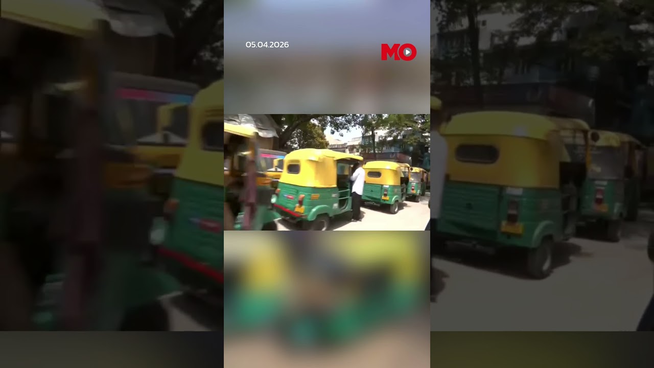 Autorickshaw Drivers Queue Outside Stations Amid Gas Shortage| Mo of Everything