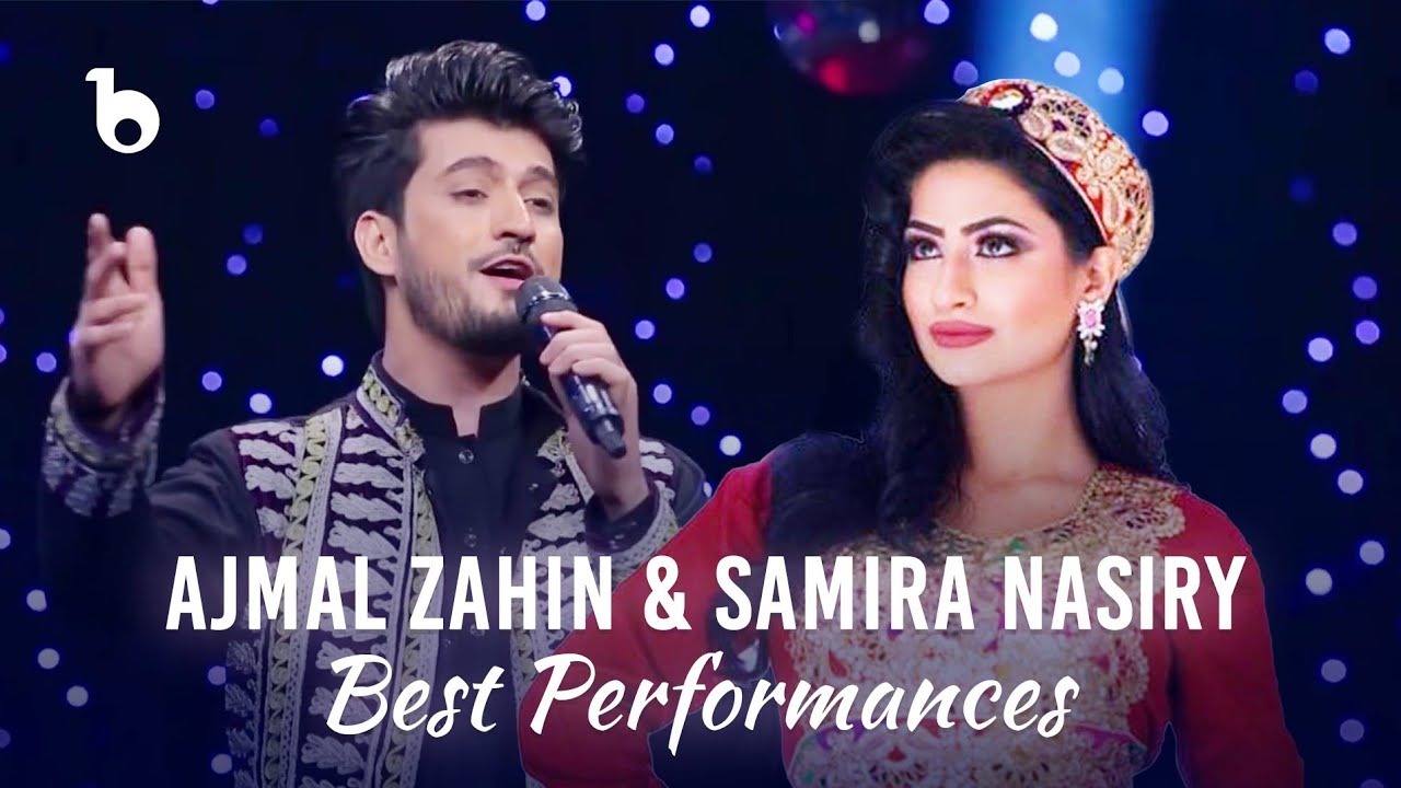 Ajmal Zahin and Samira Nasiry TOP HITS on Barbud Music | بهترین های اجمل ذهین و سمیرا ناصری