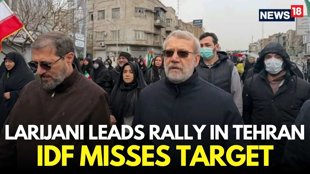 LIVE | IDF Attacks Ali Larijani;s Rally | US Israel Attack Quds Day Tehran March | Iran War | N18G