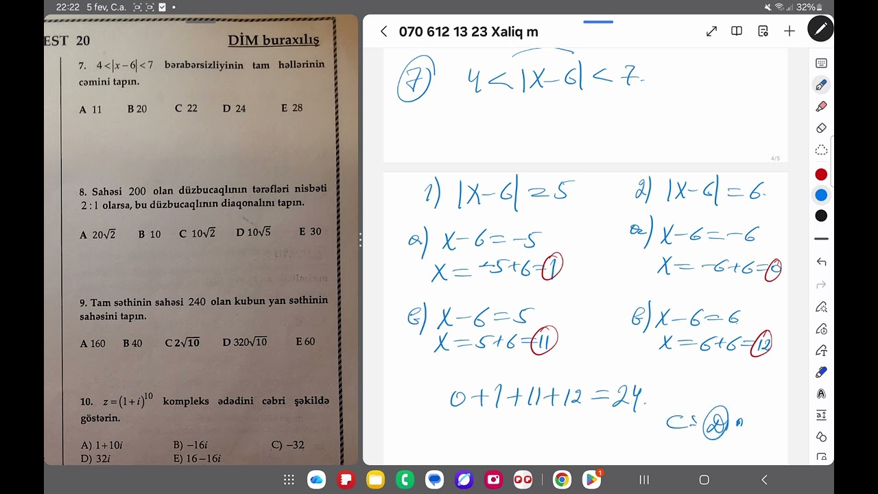 DİM-Buraxılış .Test 20. Ardı Gələcək...Bəyənək ,Abunə olaq😊