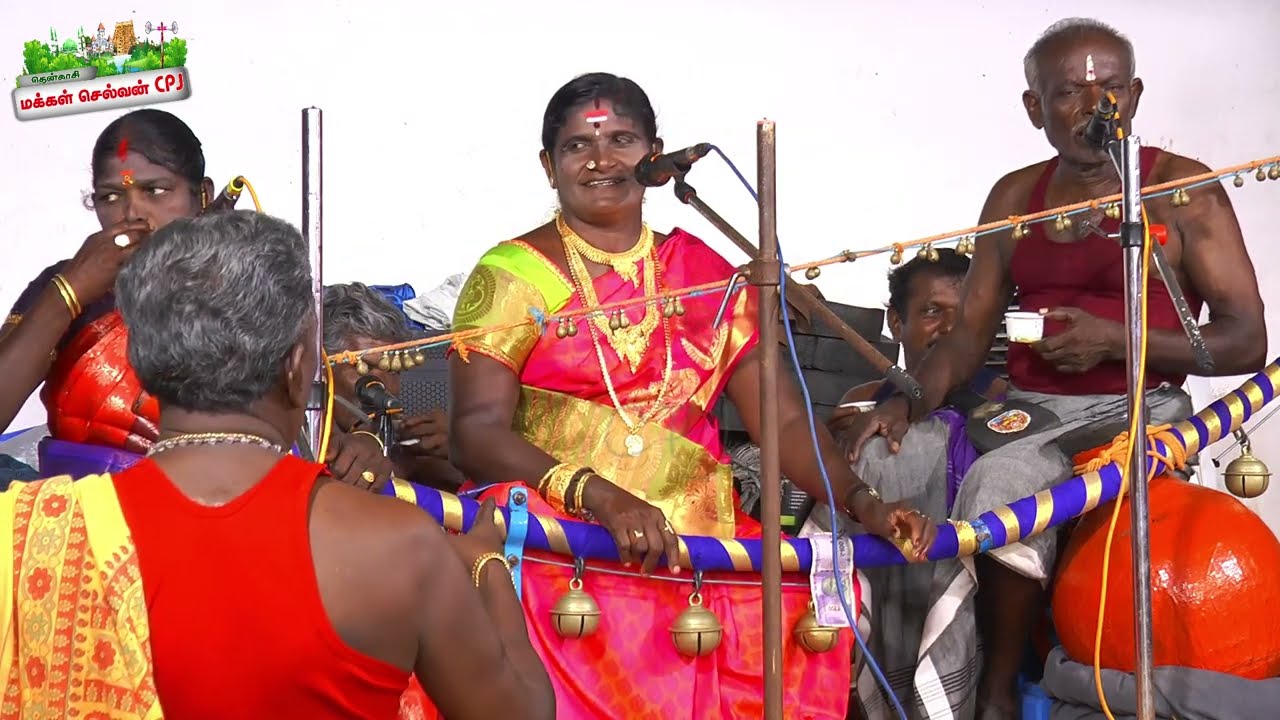 தென்காசி அய்யாபுரம் பிரம்மாண்டமாக நடைபெற்ற கொடை விழா திருநெல்வேலி புகழ் வில்லுப்பாட்டு