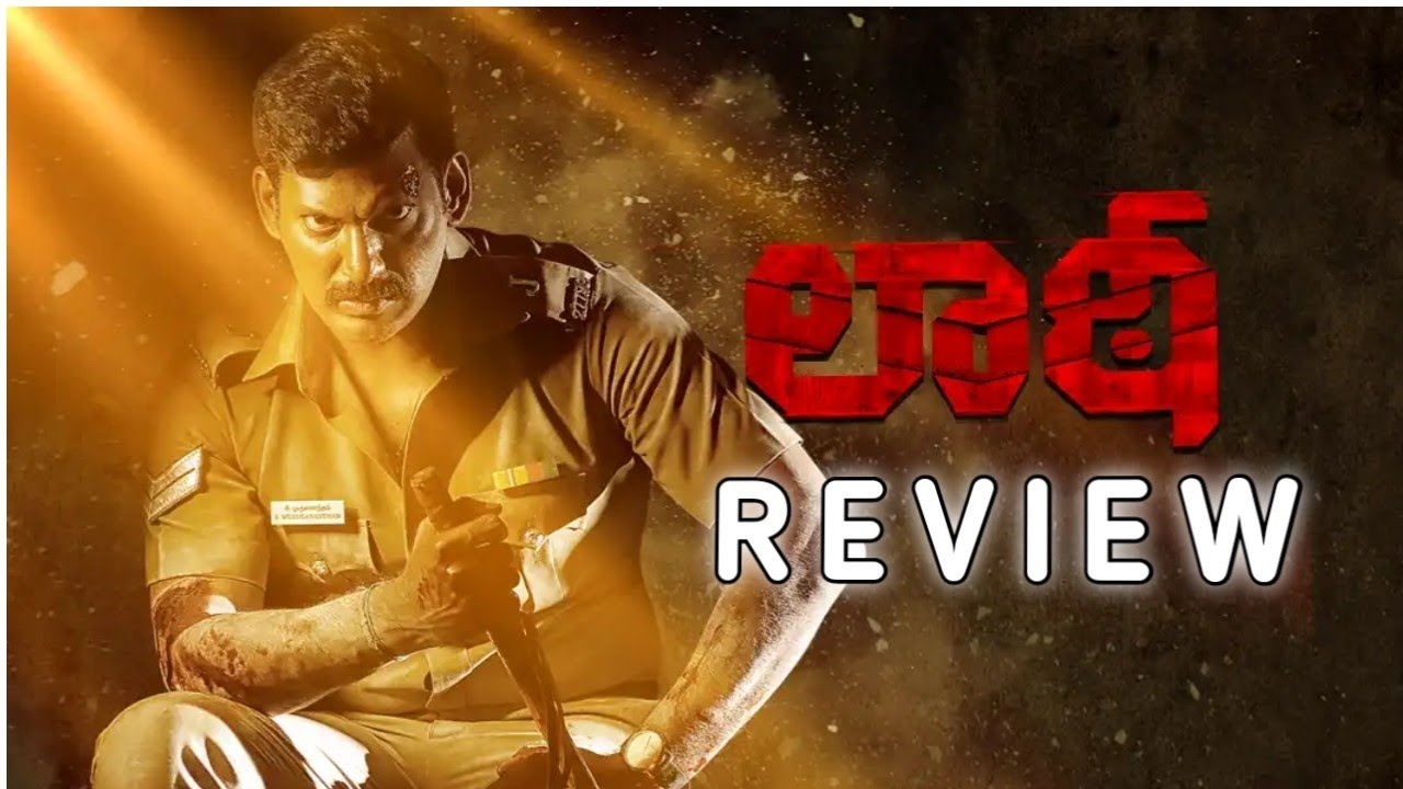 LAATTI MOVIE REVIEW || HERO VISHAL || #laatti #moviemirchi #herovishal