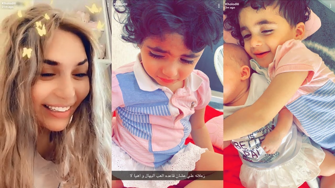 خلود الصغيرة زعلانه من دكتوره خلود عشان تلعب مع ليان وتركتها 😅😆