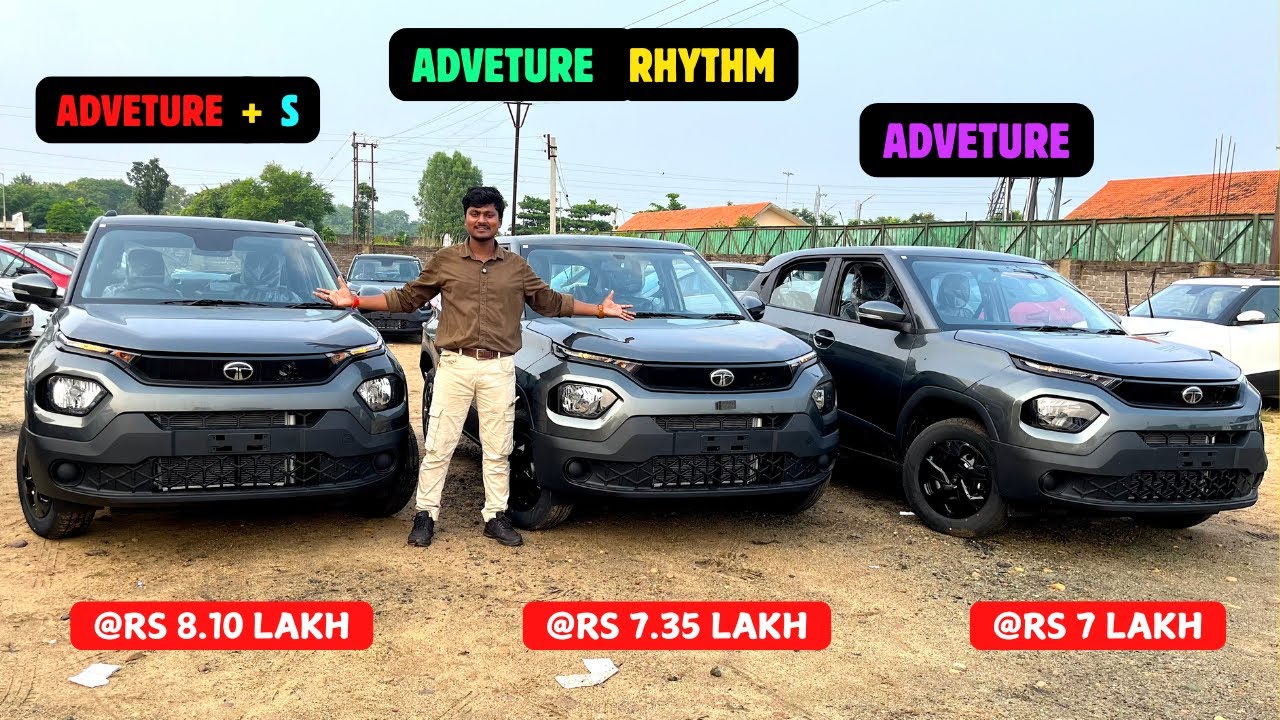 PUNCH 👊 ADVENTURE + S vs ADVENTURE RHYTHM vs ADVENTURE 🔥 Comparison  ✅