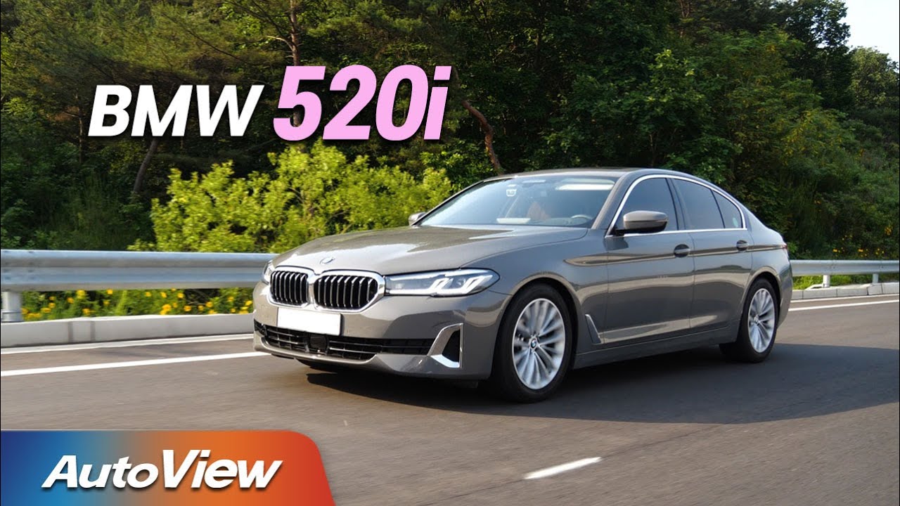 [시승기] BMW 520i / 오토뷰 2021 4K