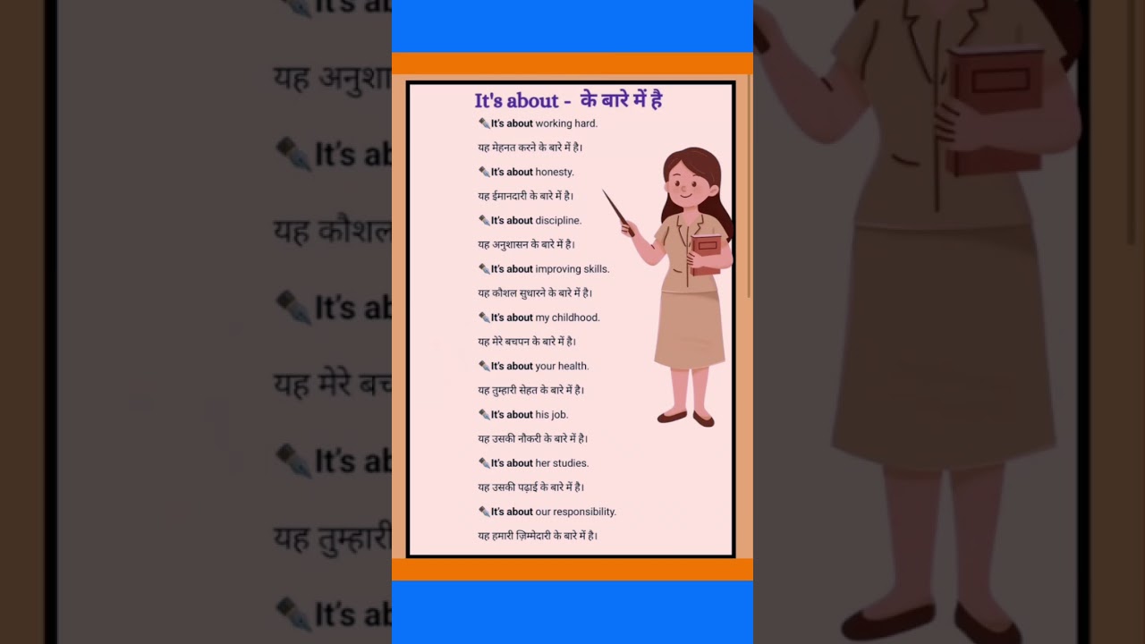 Daily english speaking 