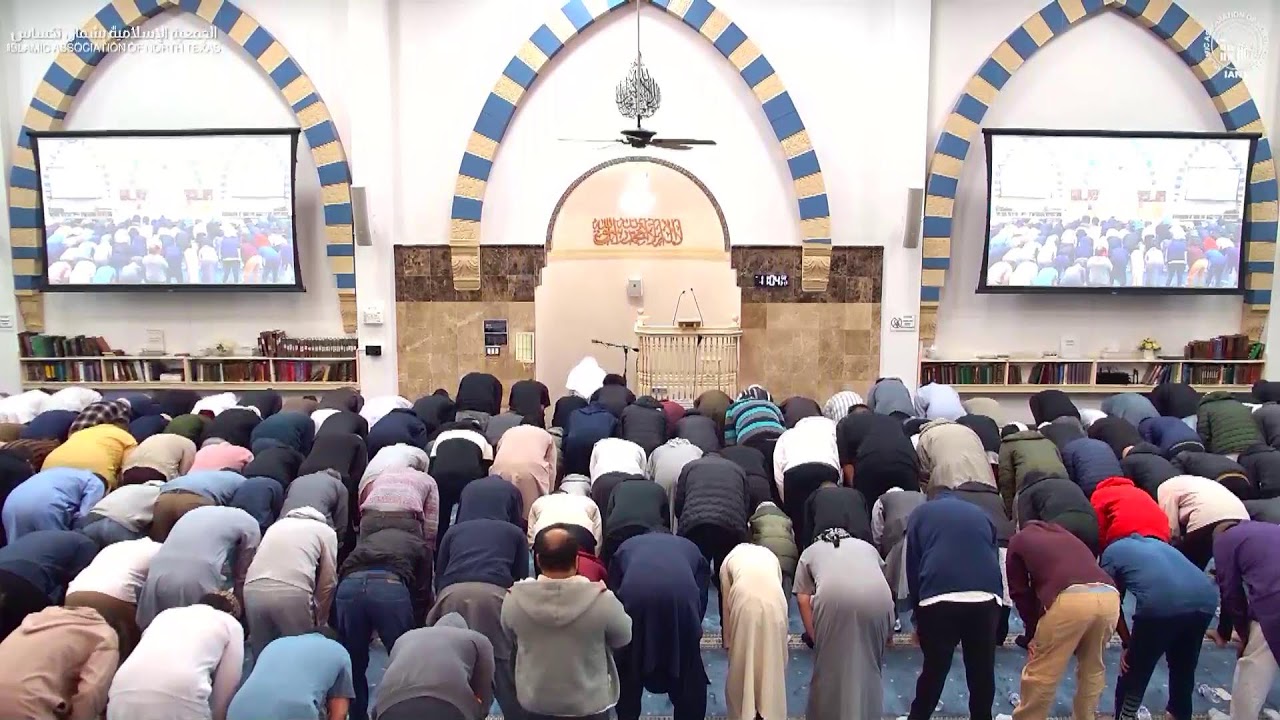 Taraweeh Night 29 Ramadan 1447/2026 | Texas, USA