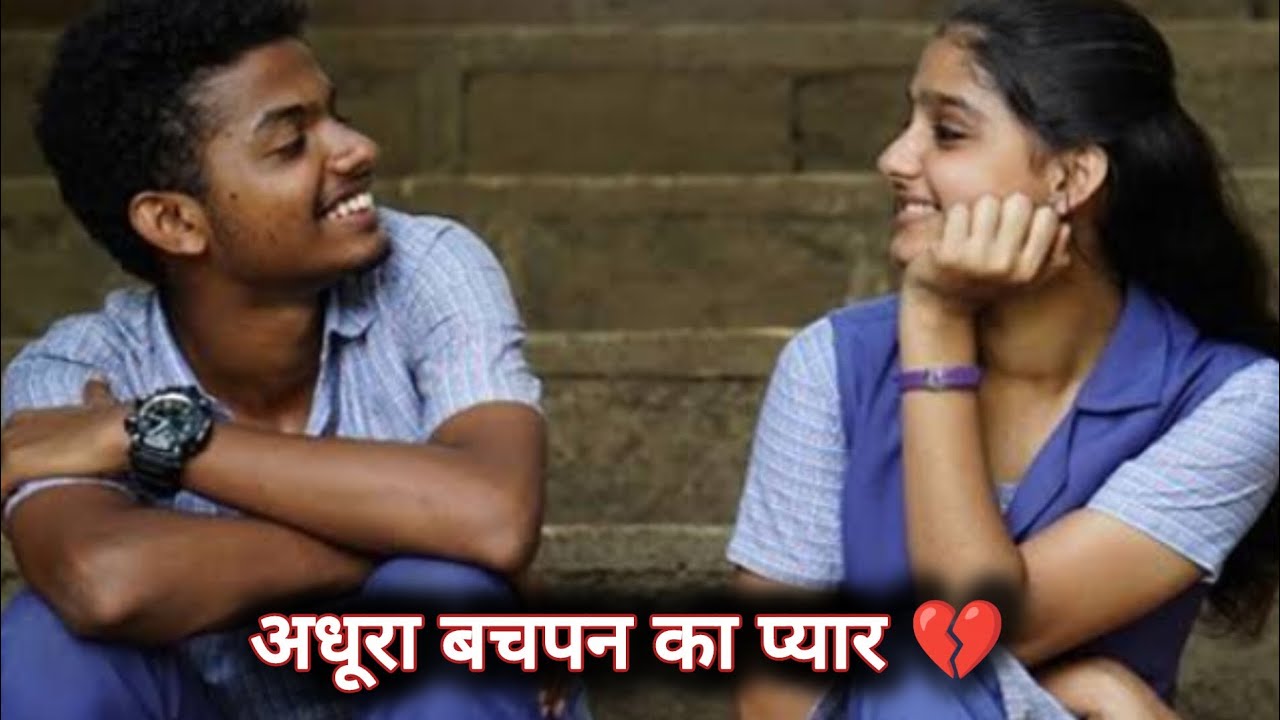 Uski Shaadi Ho Gayi, Aur Main… | Sad Hindi Song