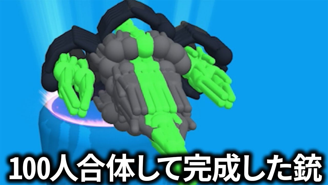 アプデで追加された新しい銃が強いかもしれない！！【ゆっくり実況】