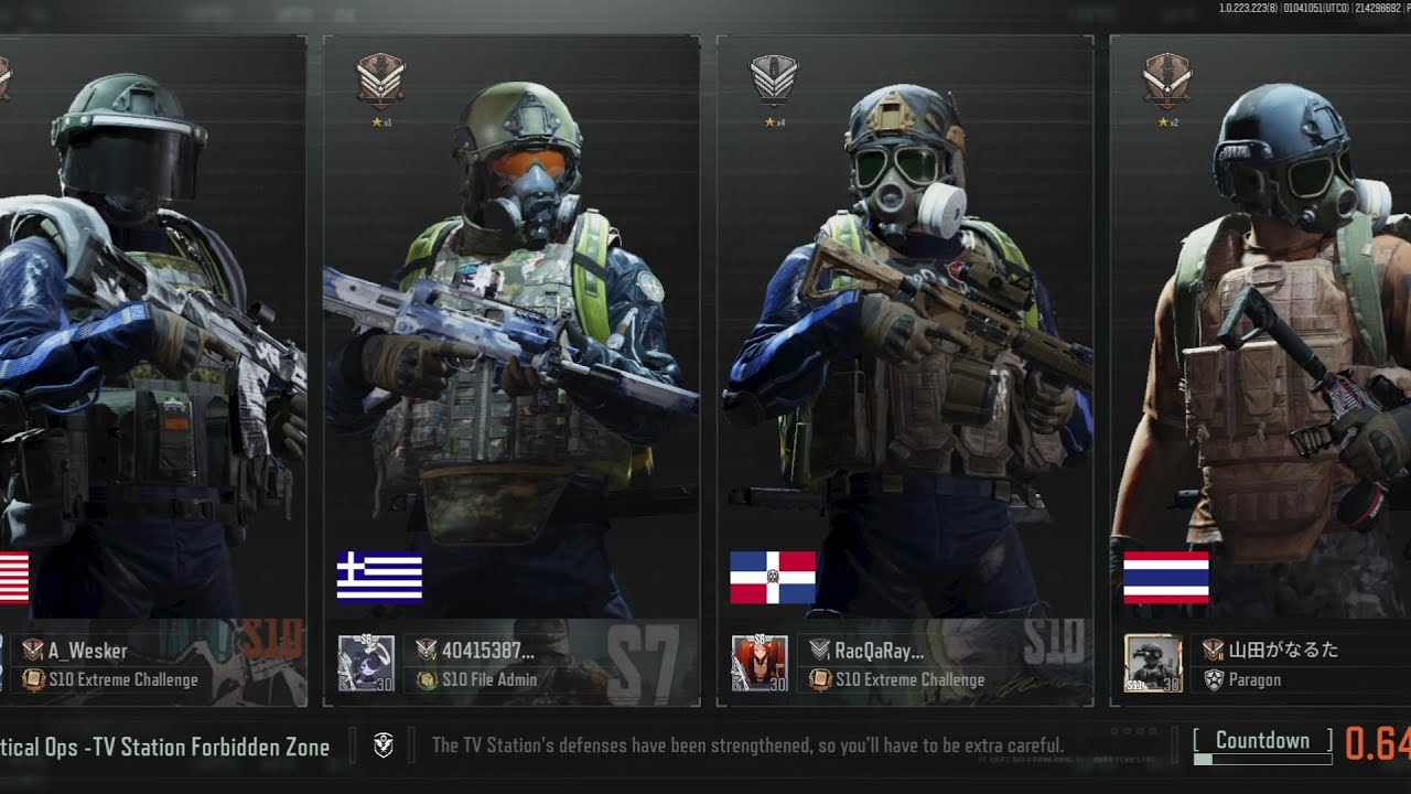 Playing with my friends! | 