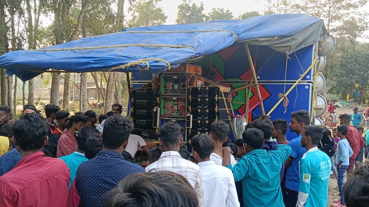 আজ বড় 30 ফাস্ট ফিল্ড ক্ষেপিমা সাউন্ড নতুন বক্সে  মাল বধা কাজ চলছে ।  Khepi ma sound notun box 2026
