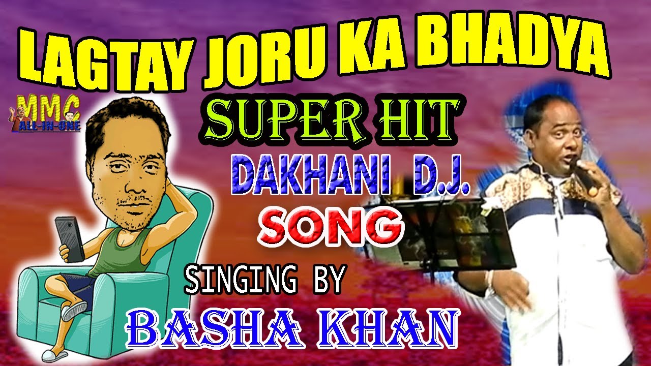 AMMA KO BABA KO ||New Dakhani Song ||Singing By Basha khan Mand Moulya ||Live Show
