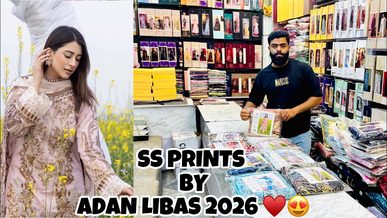 ADAN LIBAS LUXURY PRINTED LAWN UNSTICHTED COLLECTION 26 | UNSTICHTED DESIGNER EID LAWN COLLECTION 26