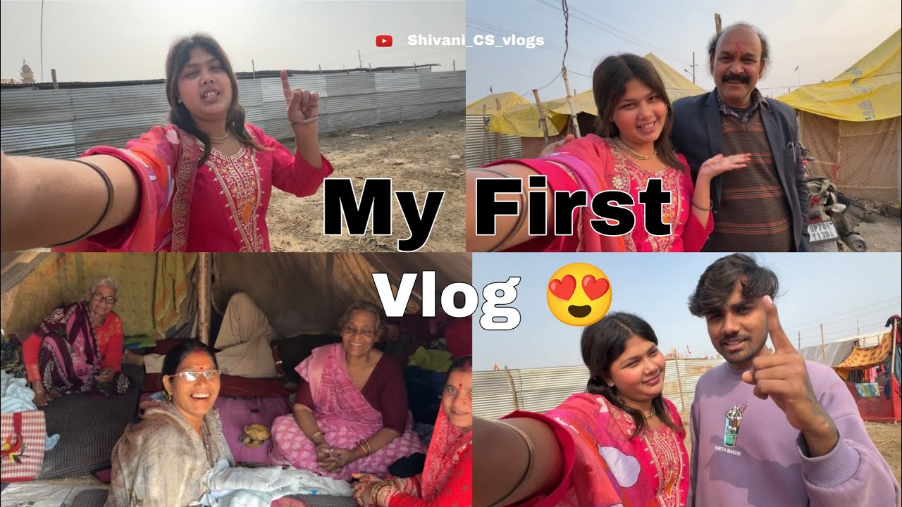 My First vlogs || Prayagraj , Uttar Pradesh 