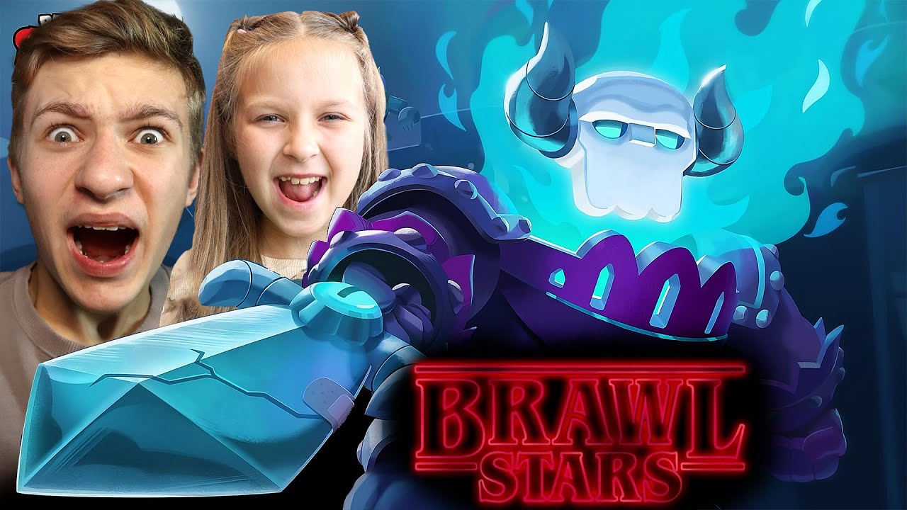 ОХОТА в ХОУКИНСЕ в БРАВЛ СТАРС!!! Brawl Stars