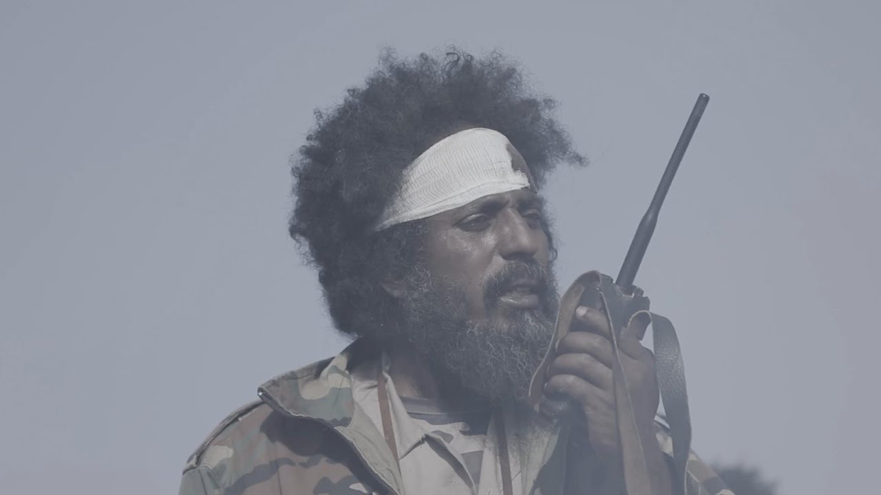 ሓጻር ፊልም: መስዋእቲ ንስዉእ