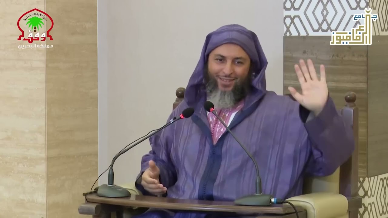 تفسير سورة الحجرات ـ الجزء 3 ـ الشيخ سعيد الكملي