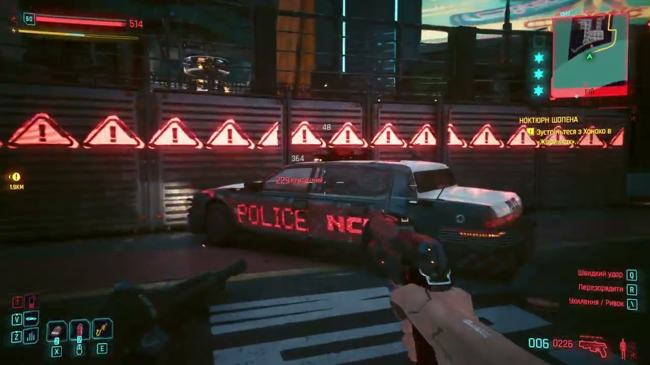 Powerful shooting with the arrival of Max Tac in Cyberpunk 2077
