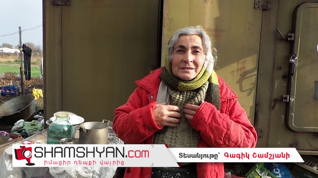 SHAMSHYAN.com-ը խնդրանքով է դիմում.օգնե՛նք հրդեհի պատճառով տունը կորցրած ընտանիքին