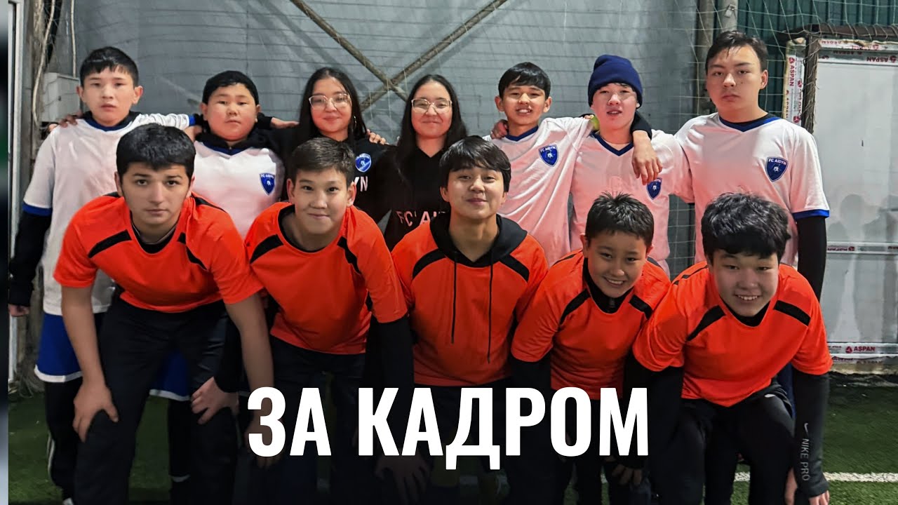 КАДРДАН ТЫС СӘТТЕР | ЧЕРЕЗ СЕБЯ | СЕРИАЛ