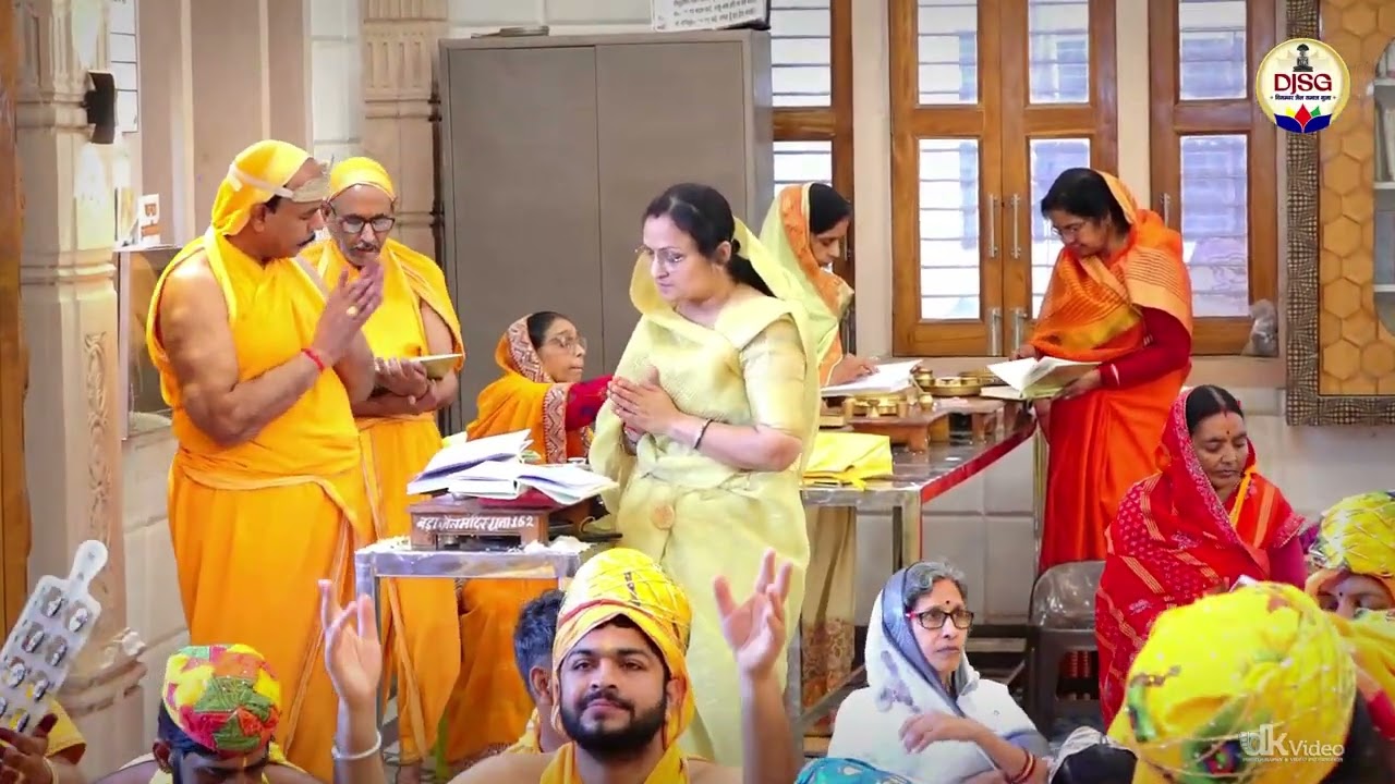 गुना || सिद्धचक्र महामंडल विधान || 25.02.2026