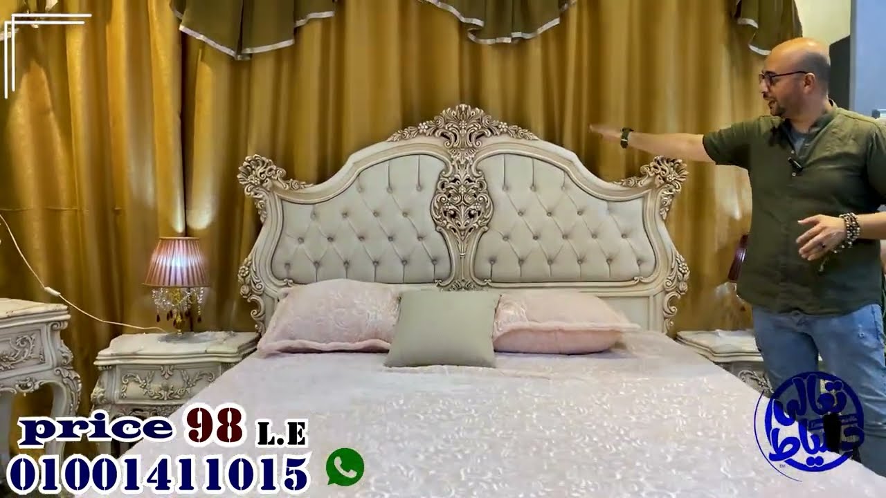 عدد 2#غرف_نوم و#سفره من #موديلات #استيل اعلى #اثاث باللون الفاتح والغامق اختار الى يناسبك#furniture