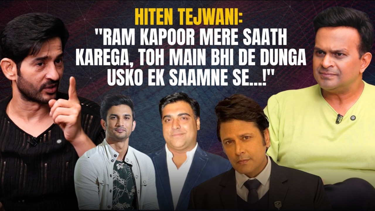 Hiten Tejwani: 