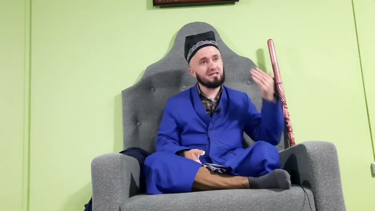 ( 12 ) САВОЛУ ҶАВОБ ДОМУЛЛО АБДУЛКОДИР