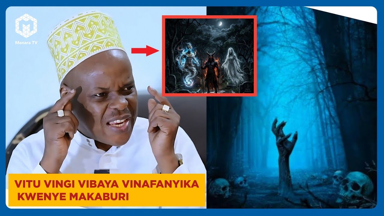 TOFAUTI YA MZIMU, JINI NA SHETANI KWENYE MAZINGIRA YA KILA SIKU NA WATU WANAVYOTUMIA UHALISIA WAO