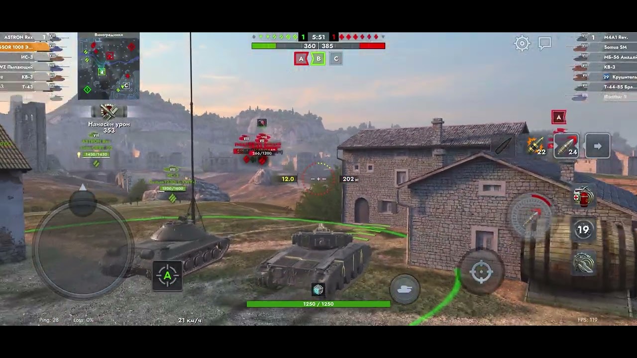 Путь новичка в Tanks Blitz