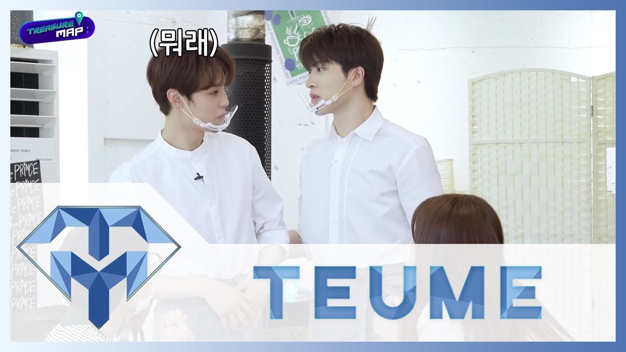 [VIETSUB] TREASURE MAP EP 56: KHAI TRƯƠNG CÀ PHÊ HOÀNG TỬ ☕️ NẾU IDOL BẠN ĐI LÀM PART-TIME?