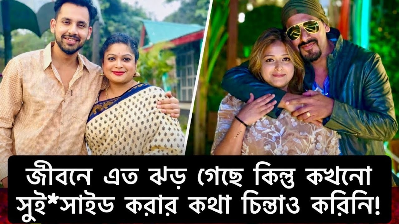 মিডিয়াতে জোর করে কেউ কিছু করে না কিন্তু কোনো মেয়ে যেন লোভে মিডিয়ায় না আসে! | Rimu |@ManjuAhmed