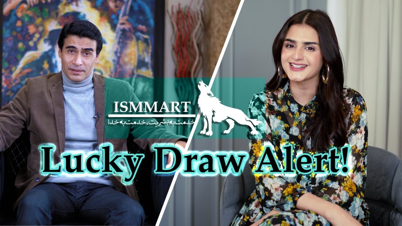 Official Launch of Pakistan's Biggest eCommerce Platform - ISMMART