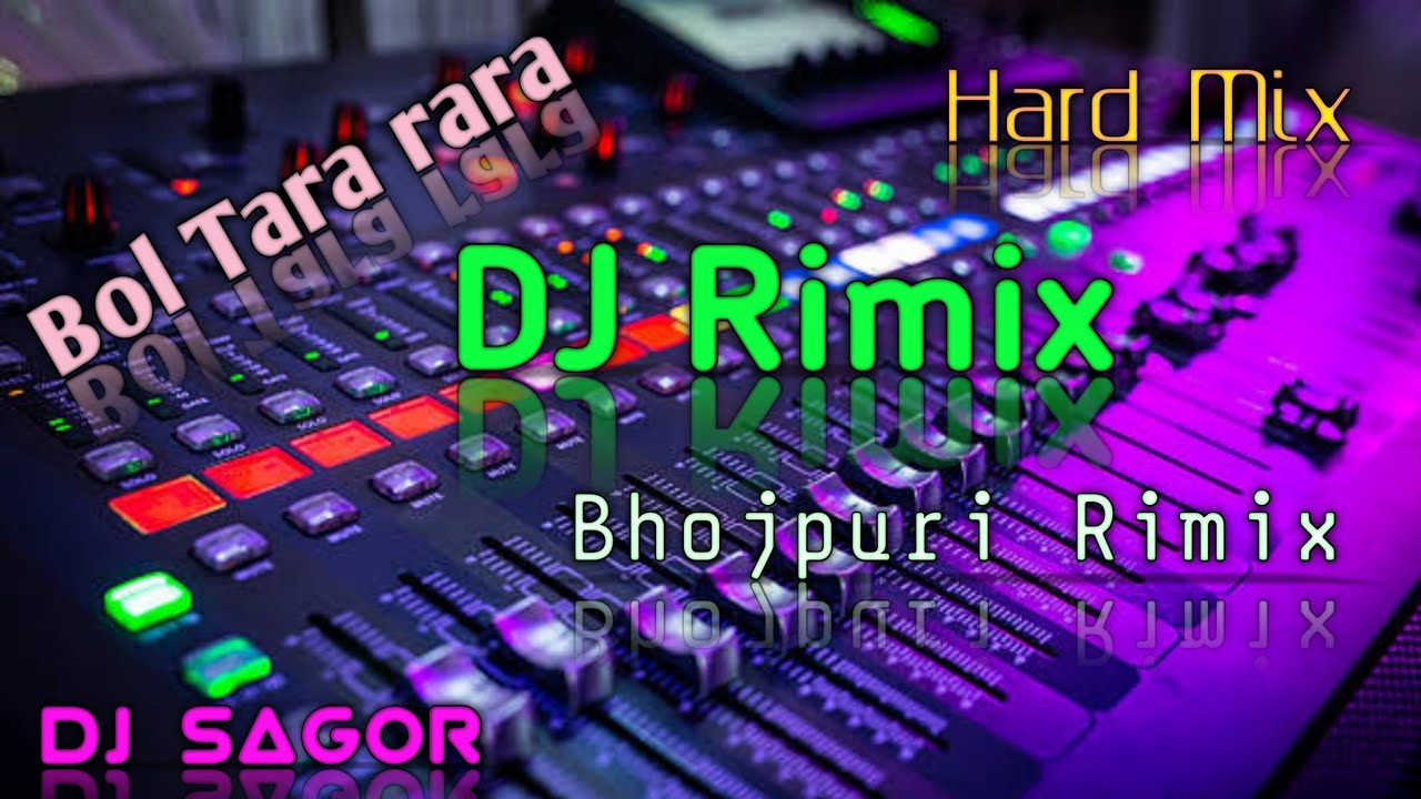 Bol_Tara_Rara_Dj_Rimix_ভাইরাল#jblhardbass #dj #djremix#bhojpuri 