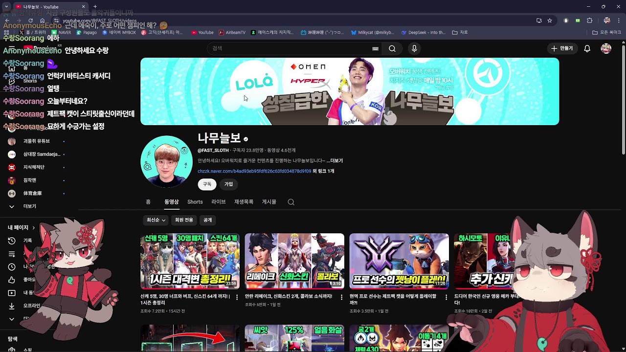 히히