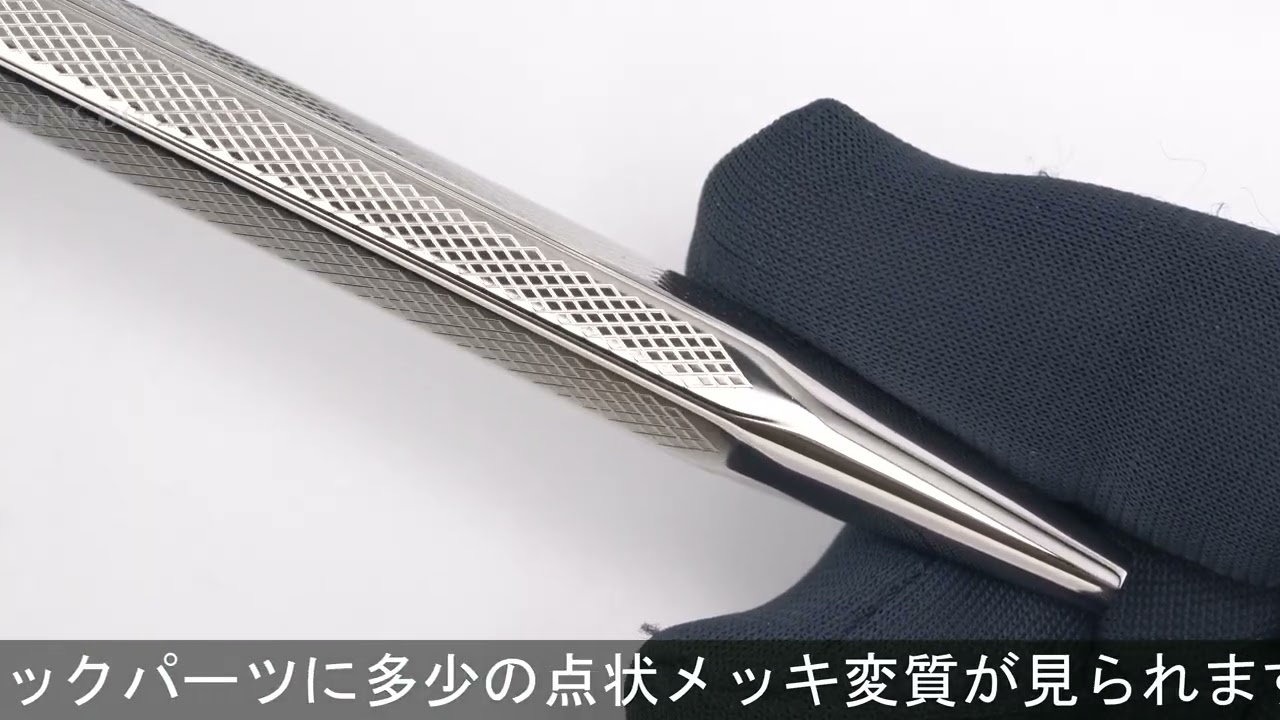 CARAN d'ACHE カランダッシュ ボールペン エクリドール レトロ