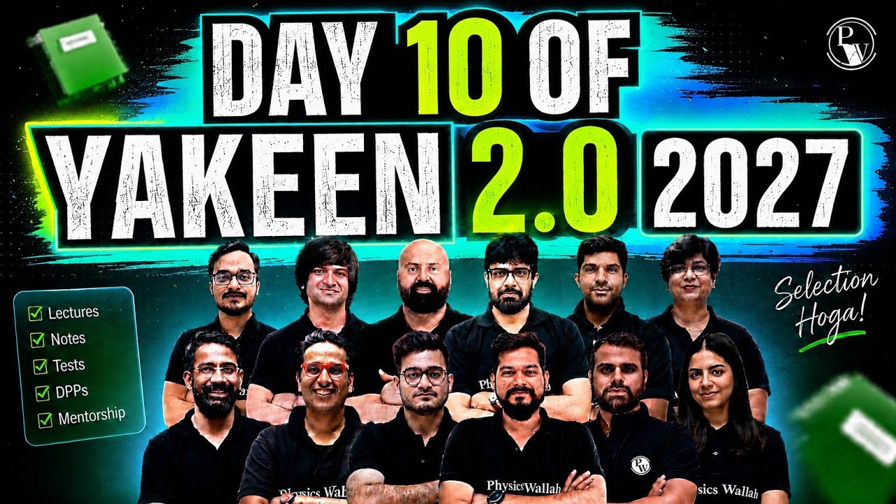 Yakeen 2.0 2027 Day 10 🚀Mission AIIMS ❤️#neet2027 #neet2027preparation #neet2027strategy #studyvlog 