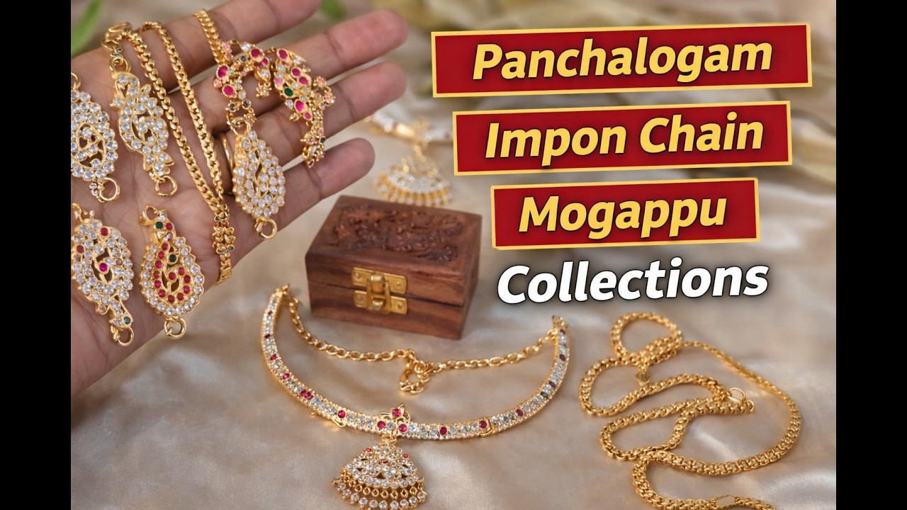 New Impon Chain Designs and mogappu collections | 💫 Affordable & Elegant Jewelry Sale