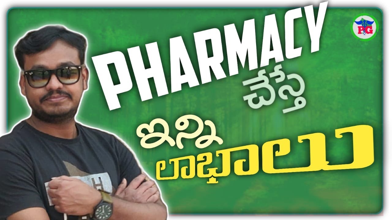 The Latest Scope Of Pharmacy 2023 #PharmaGuide Radha Krishna