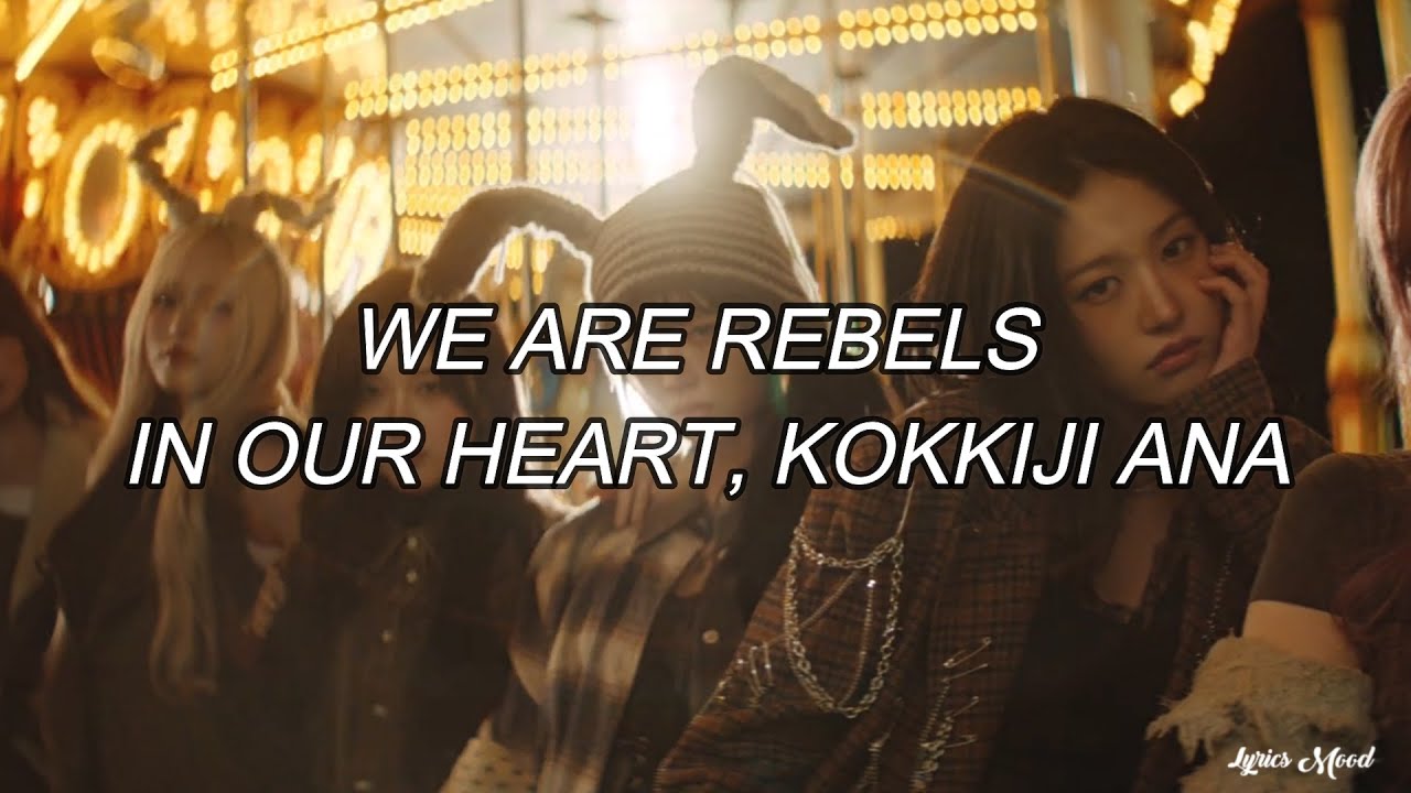 IVE (아이브) - REBEL HEART EASY LYRICS
