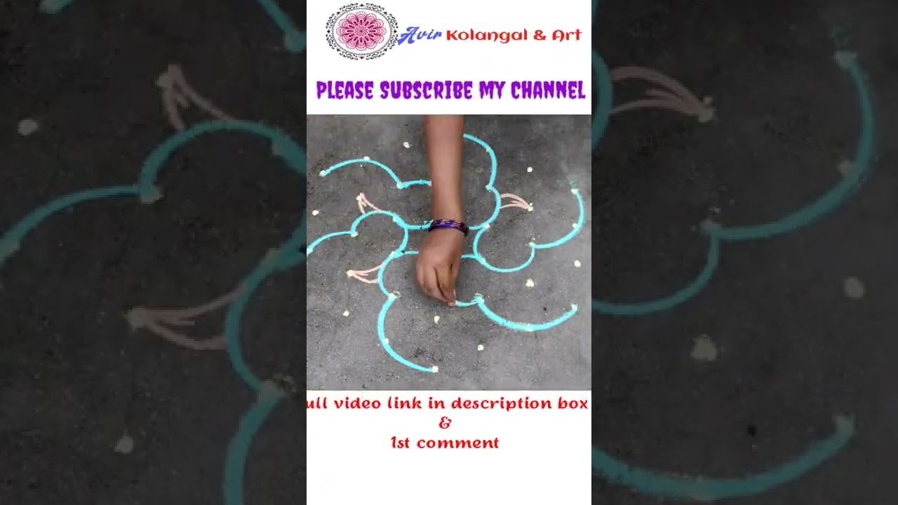 7*4 santhu pulli kolam / parrot rangoli design / festival muggulu / aadi madha kolangal / kili kolam