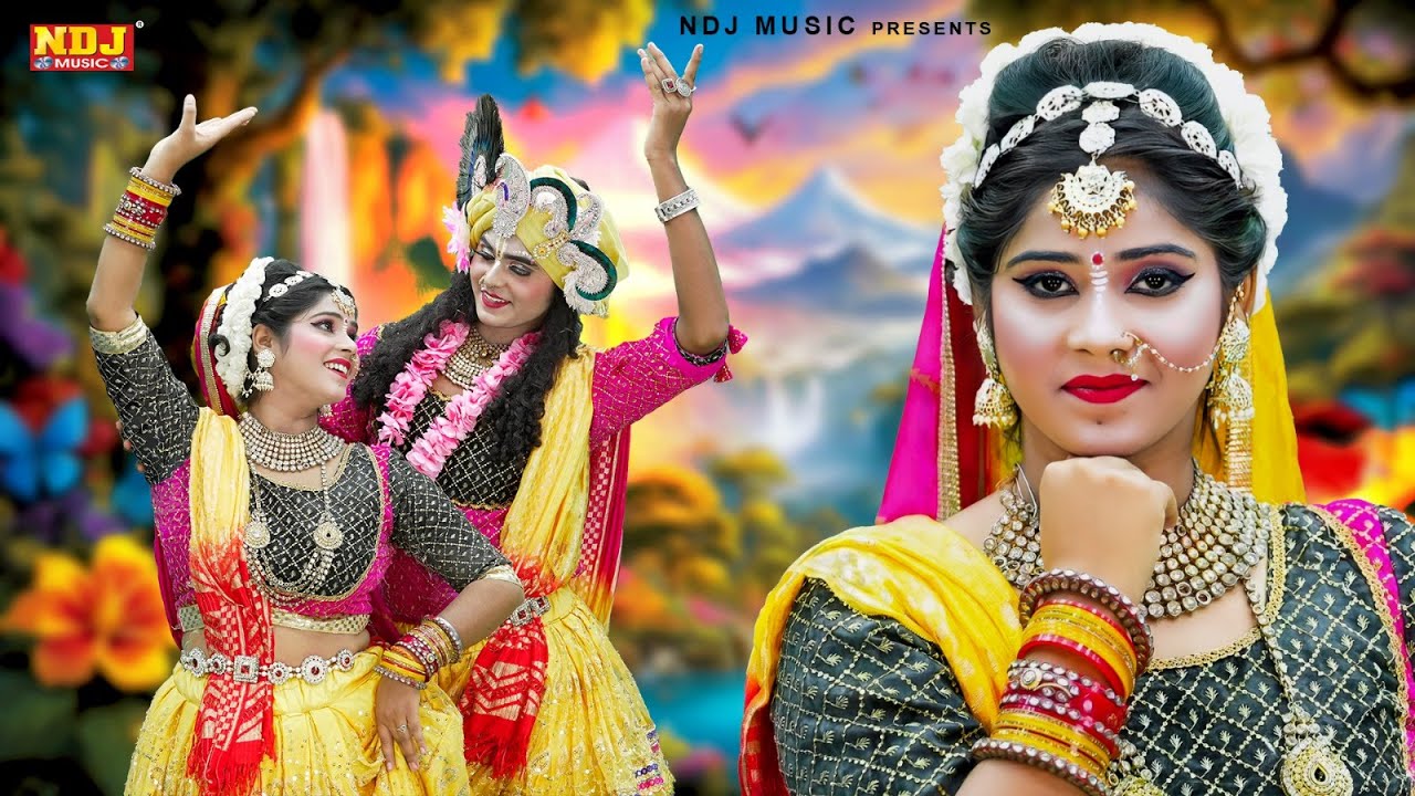 नॉनस्टॉप जबरदस्त श्याम भजन 2025 | Radhe Krishna Hit DJ Jhanki Dance | Most Popular Shyam Bhajan