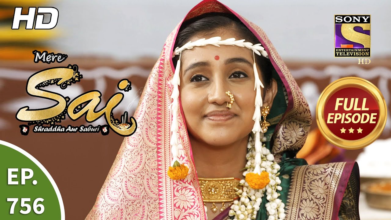 Mere Sai - Ep 756 - Full Episode - 3rd December, 2020