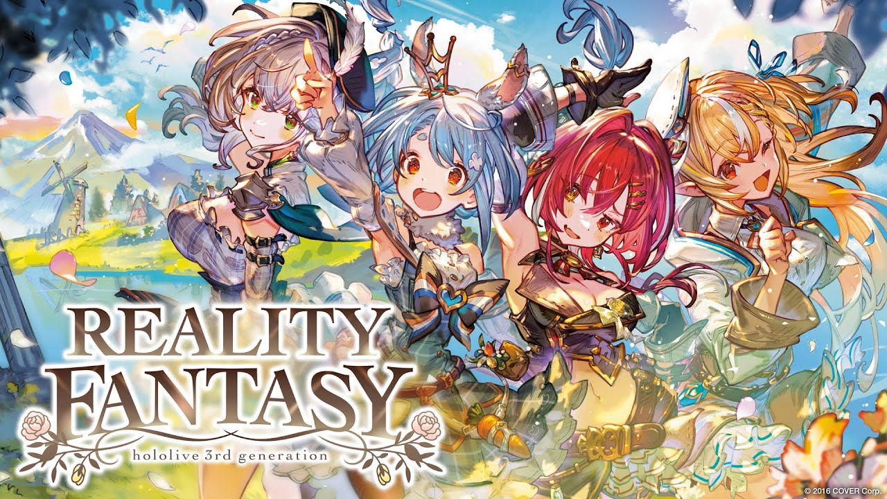 【 MV 】REALITY FANTASY / HOLOLIVE FANTASY (兎田ぺこら/不知火フレア/白銀ノエル/宝鐘マリン) 【 #HOLOLIVEFANTASY 】