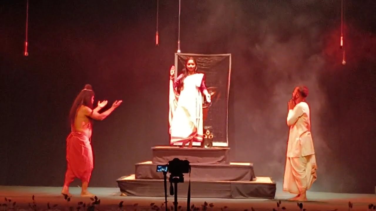 Jatrapala 