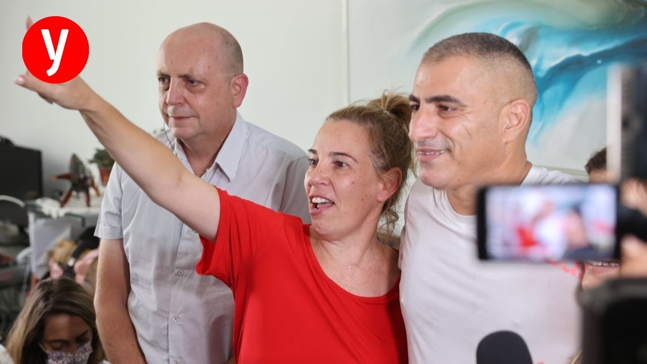 ריאיון עם ההורים של לינוי אשרם