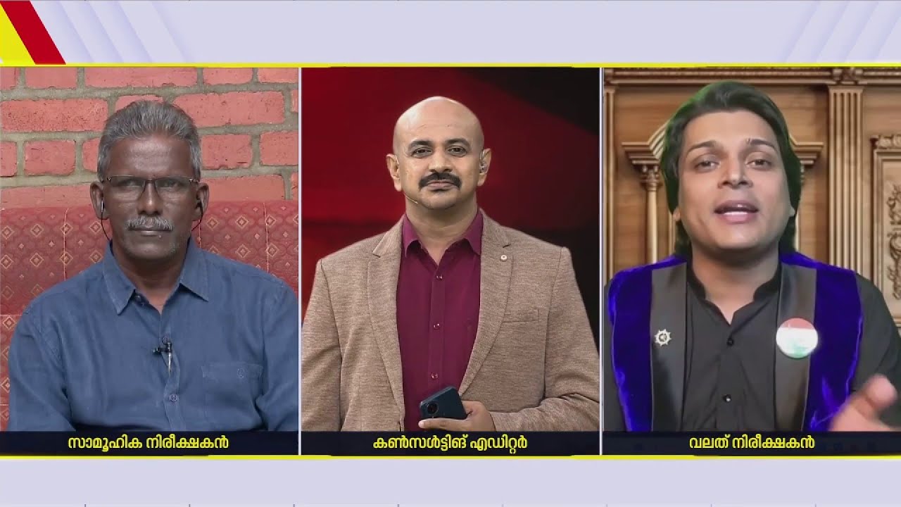 'ക്ഷേത്രങ്ങളിൽ പുരുഷന്മാർ ഷർട്ട് അഴിച്ച് കയറണമെന്നത് കാലഹരണപ്പെട്ടില്ലേ?'