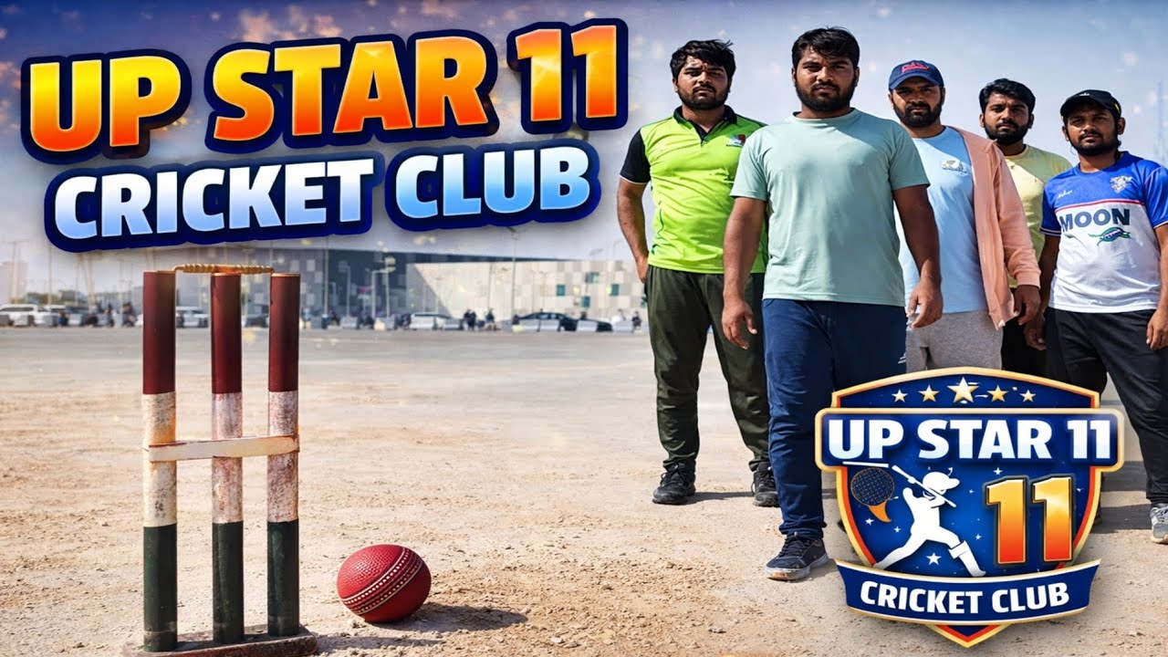 Salman Ki Team V  Up Star 11 cricket kalab ENIG 1 Faiz Official Bharat 🏏🇮🇳
