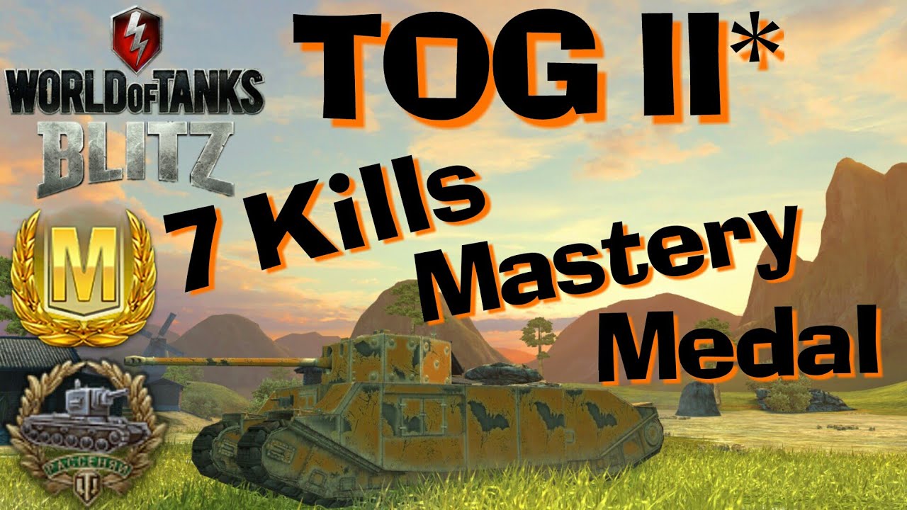 WoT Blitz TOG II  САМЫЙ ДЛИННЫЙ ИЗ ВСЕХ ДЛИНН
