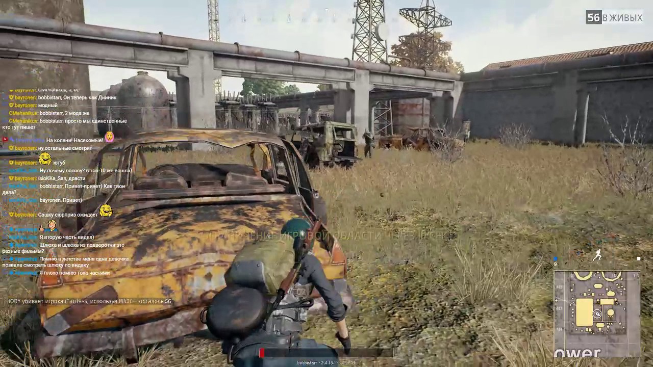 Playerunknows battlegrounds тяноместь после смерти